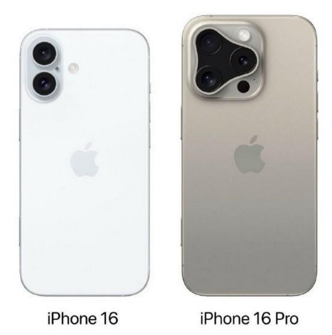 南沙苹果16维修网点分享iPhone16系列提升明显吗 