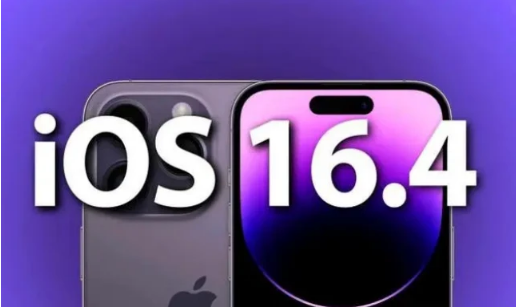 南沙苹果14维修分享：iPhone14可以升级iOS16.4beta2吗？ 