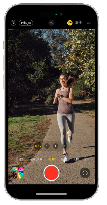 南沙苹果14维修店分享iPhone 14 机型使用“运动模式”拍摄更稳定的视频 