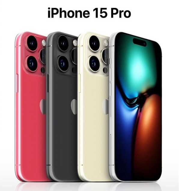 南沙苹果维修网点分享iPhone 15 Pro长什么样 