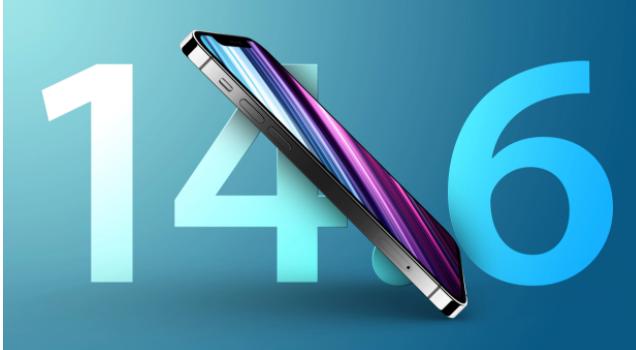 南沙苹果手机维修分享升级iOS 14.7.1 正式版后还能降级吗 