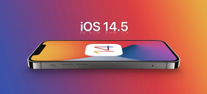 南沙苹果手机维修分享谈谈iOS14.5正式版的使用感受 