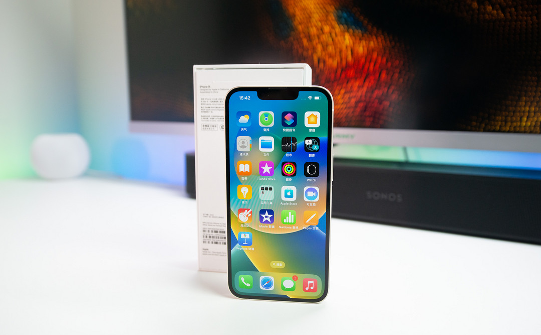 南沙苹果维修点分享iPhone 14进水维修 