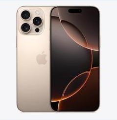 南沙苹果维修点分享iPhone 16 Pro Max黑屏小众问题解析 